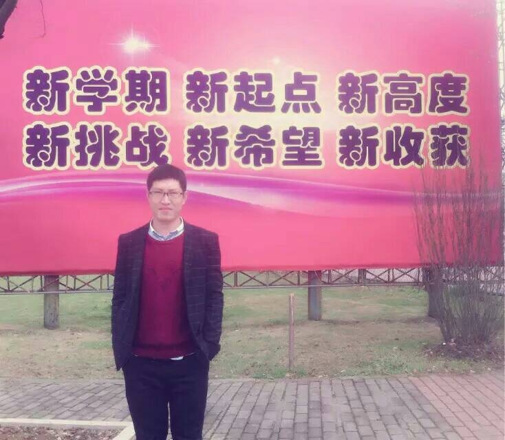 果子的第二张照片--漳州相亲服务中心