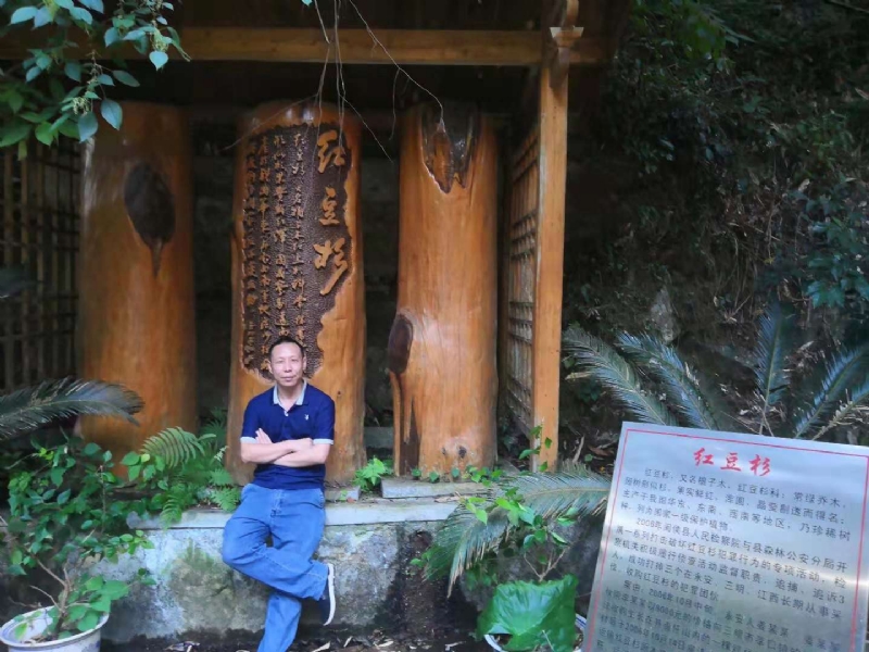 寻寻觅觅的第一张照片--漳州相亲服务中心