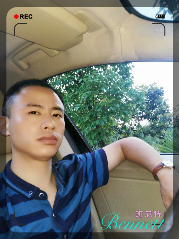 longma的第二张照片--漳州相亲服务中心