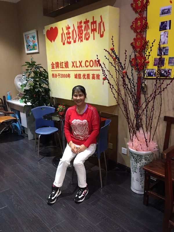 黄秀金的第一张照片--漳州相亲服务中心