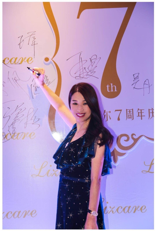馨儿的第一张照片--漳州相亲服务中心