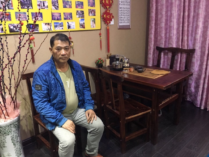 黄先生的第一张照片--漳州相亲服务中心