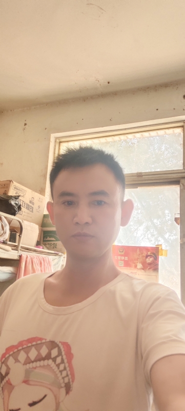 心连心的第一张照片--漳州相亲服务中心