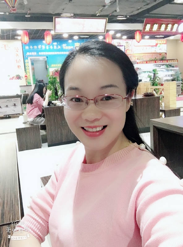 优雅如书的第一张照片--漳州相亲服务中心