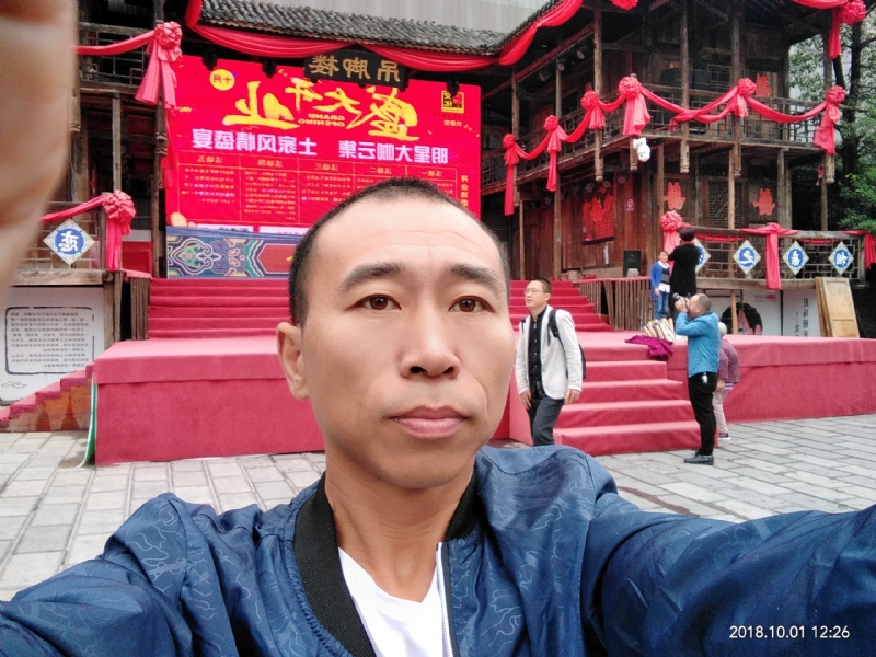快乐每一天的第一张照片--漳州相亲服务中心
