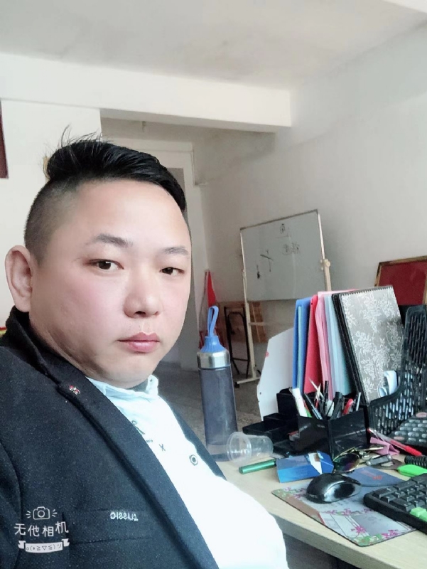永不言弃的第一张照片--漳州相亲服务中心