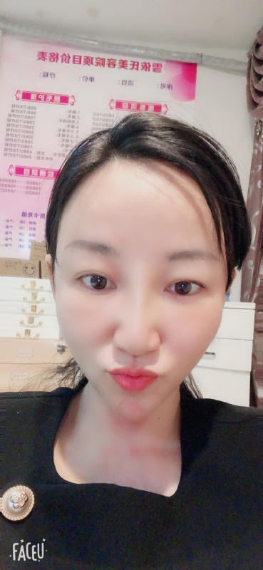 芳草的第二张照片--漳州相亲服务中心