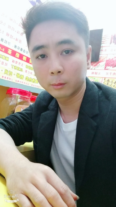堆积情感的第一张照片--漳州相亲服务中心