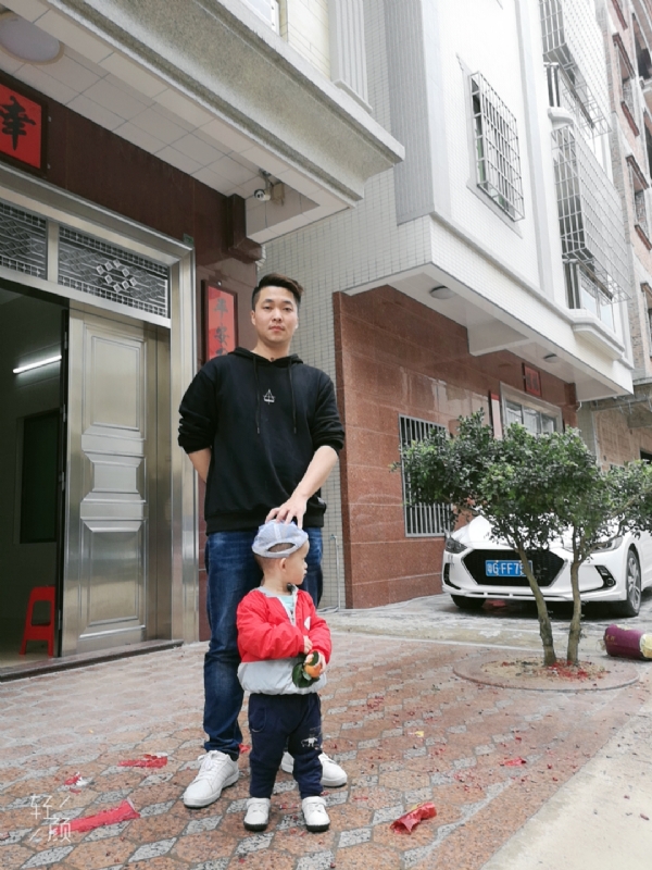 湛江吴川相亲的第一张照片--漳州相亲服务中心