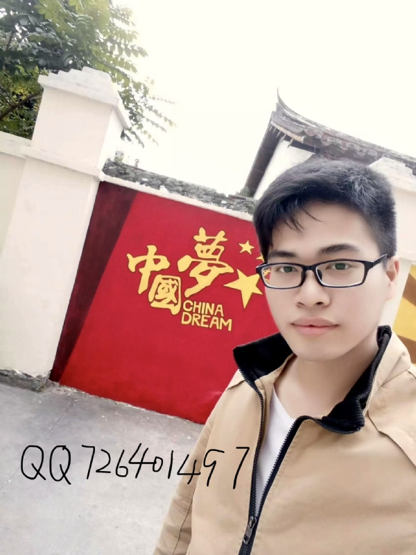 奋斗2020的第一张照片--漳州相亲服务中心