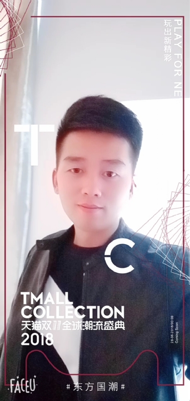 诺凡的第一张照片--漳州相亲服务中心