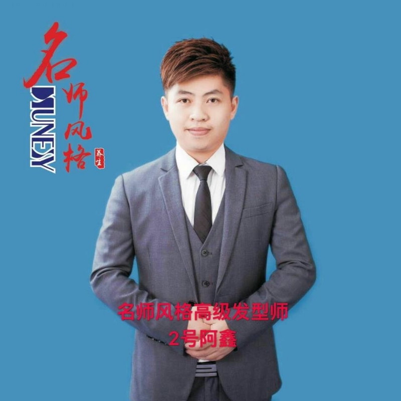に馬吥捯う的第二张照片--漳州相亲服务中心
