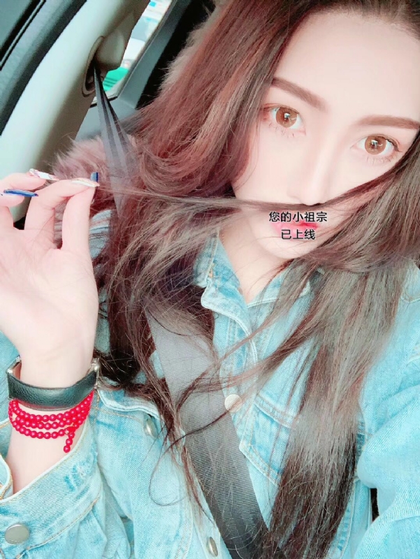 小艾的第一张照片--漳州相亲服务中心