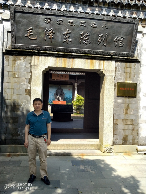爱一个人好男的第一张照片--漳州相亲服务中心