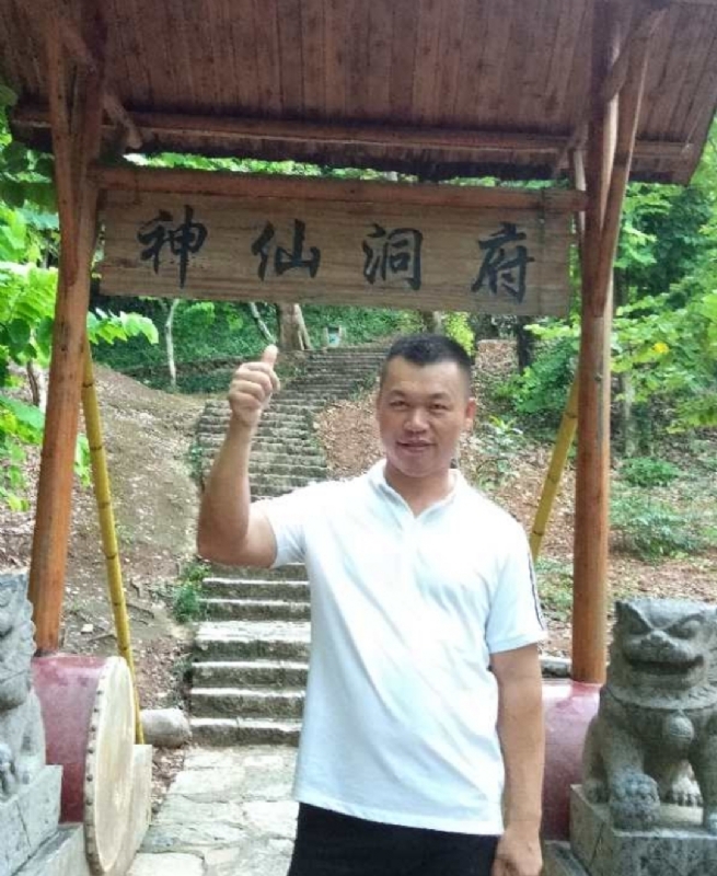 强仔的第一张照片--漳州相亲服务中心