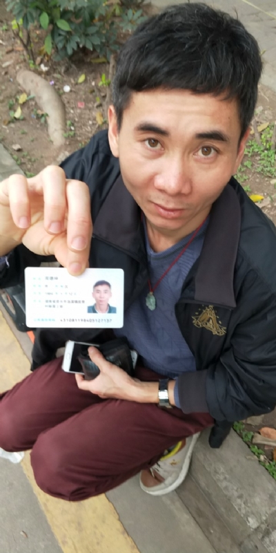 等你的第三张照片--漳州相亲服务中心