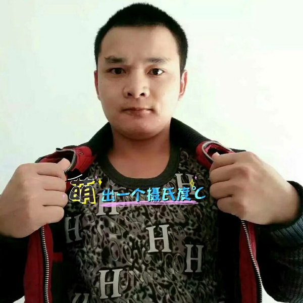 张先生的第一张照片--漳州相亲服务中心