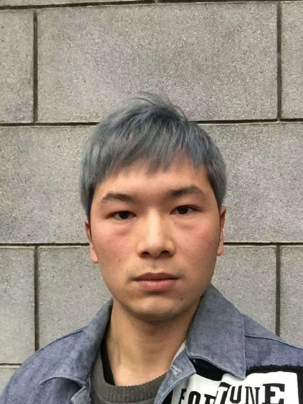 淼小淼的第一张照片--漳州相亲服务中心