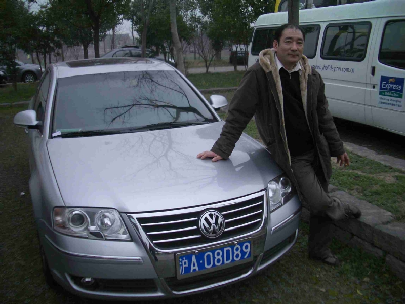 乐腾腾的第一张照片--漳州相亲服务中心