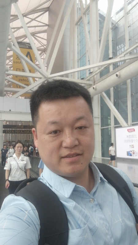 枫叶的第二张照片--漳州相亲服务中心