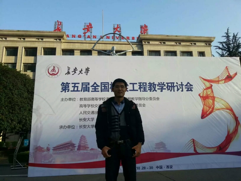 海浪的第一张照片--漳州相亲服务中心