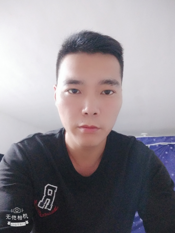 寻觅知音的第一张照片--漳州相亲服务中心