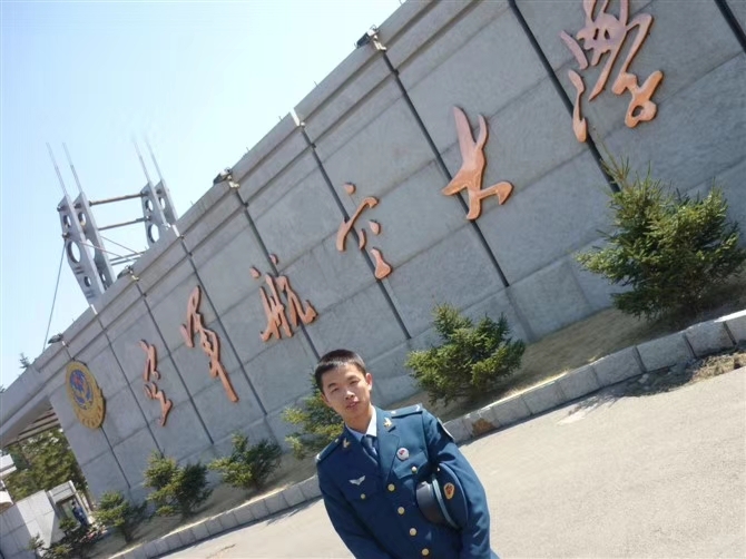 阿德的第一张照片--漳州相亲服务中心