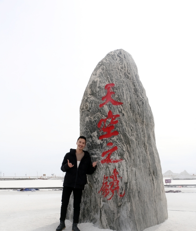 海藻鱼的第一张照片--漳州相亲服务中心
