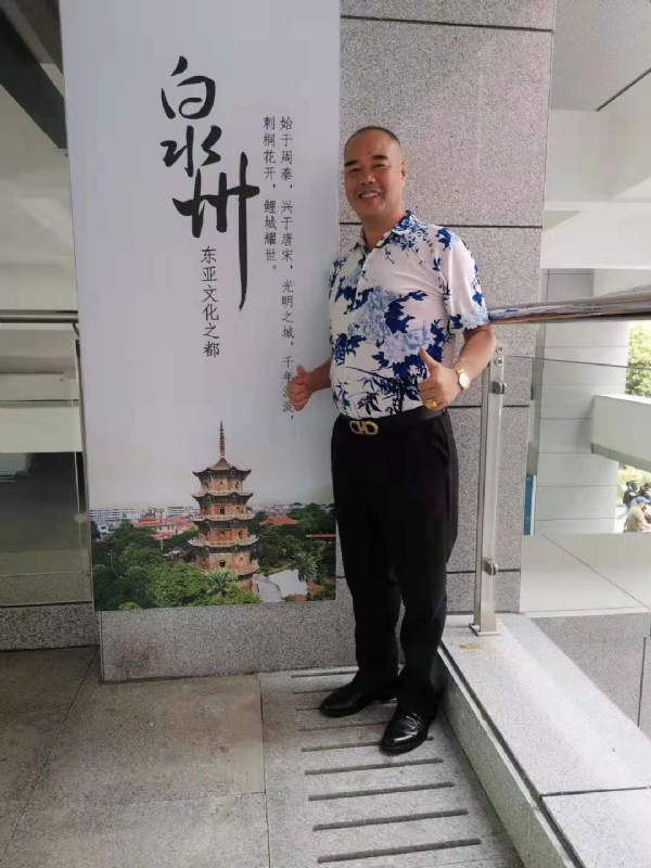 李国伟的第一张照片--漳州相亲服务中心