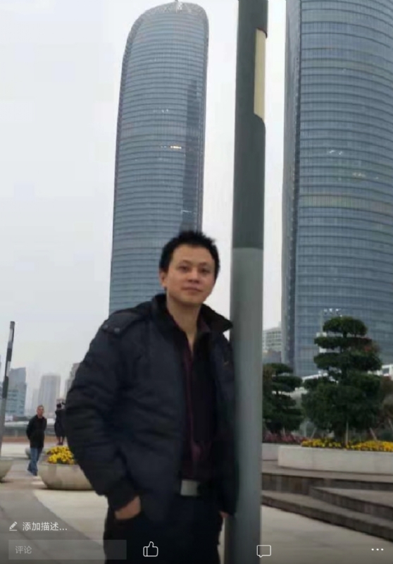 一叶飘零的第一张照片--漳州相亲服务中心