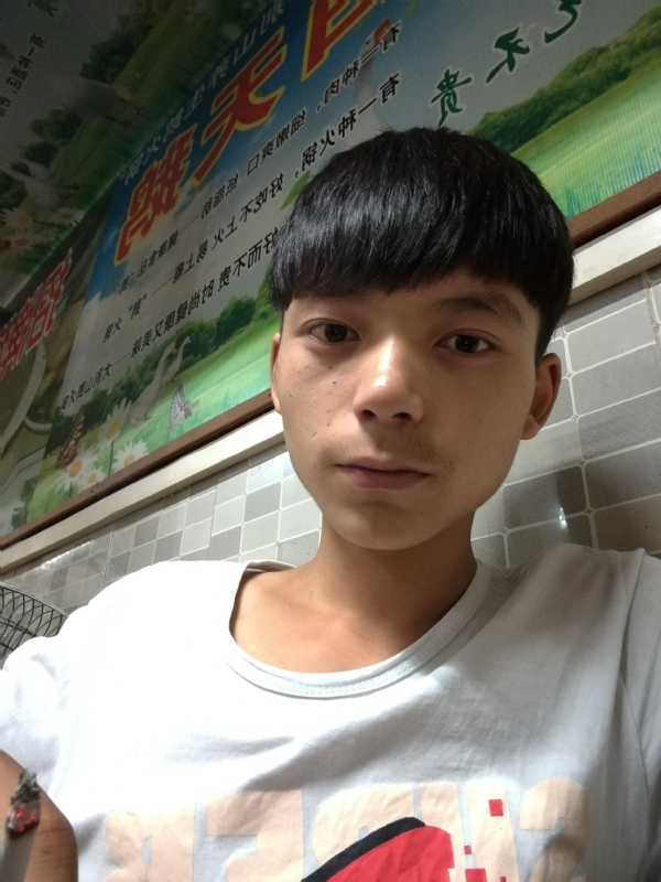 田某人的第一张照片--漳州相亲服务中心