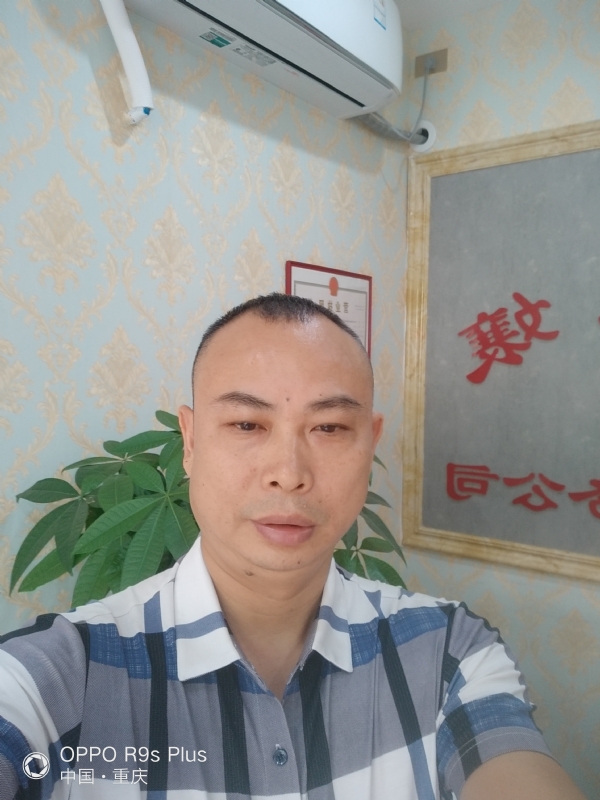 昨夜星辰的第一张照片--漳州相亲服务中心