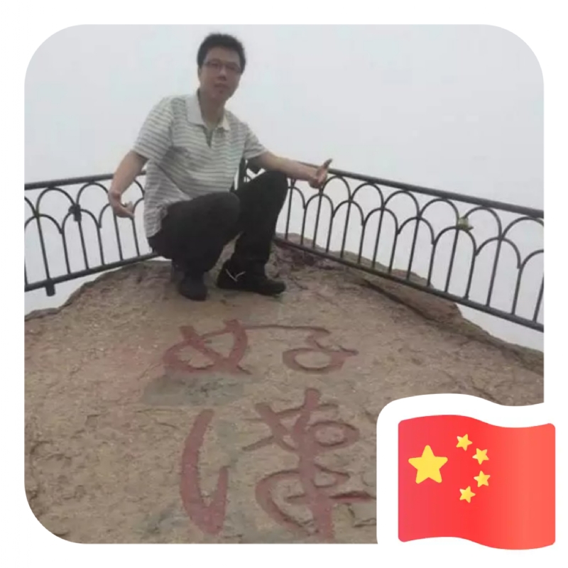 一只小虎牙的第一张照片--漳州相亲服务中心