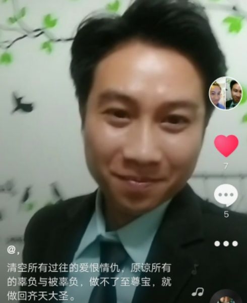 一米阳光的第一张照片--漳州相亲服务中心