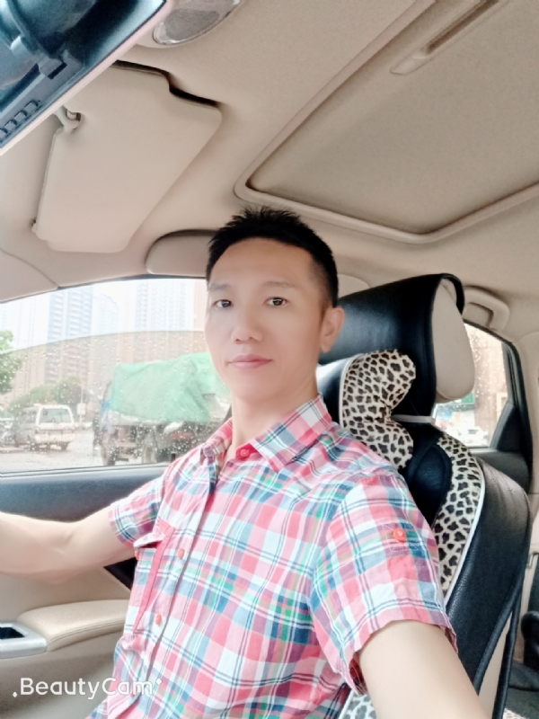 东方的第一张照片--漳州相亲服务中心