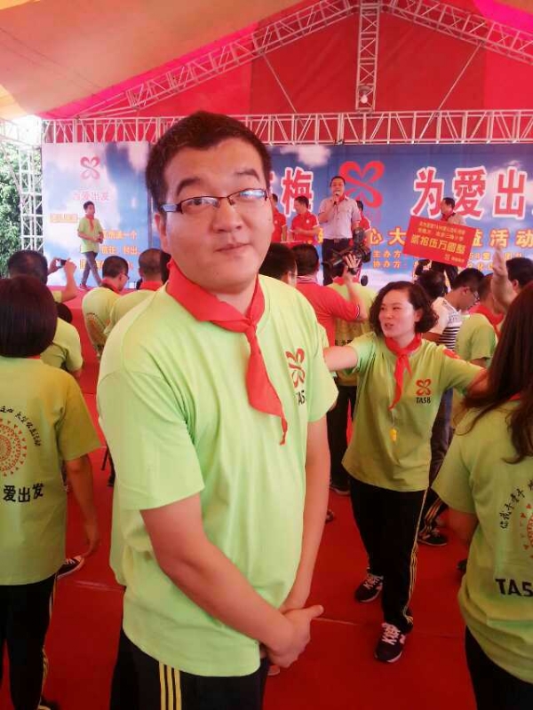 孙果果的第一张照片--漳州相亲服务中心