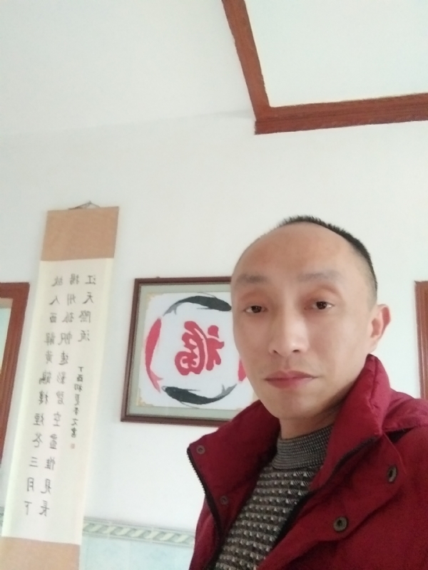 雅正的第一张照片--漳州相亲服务中心
