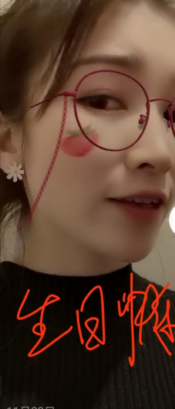 酒味女孩的第一张照片--漳州相亲服务中心