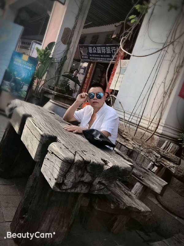 啊东的第一张照片--漳州相亲服务中心