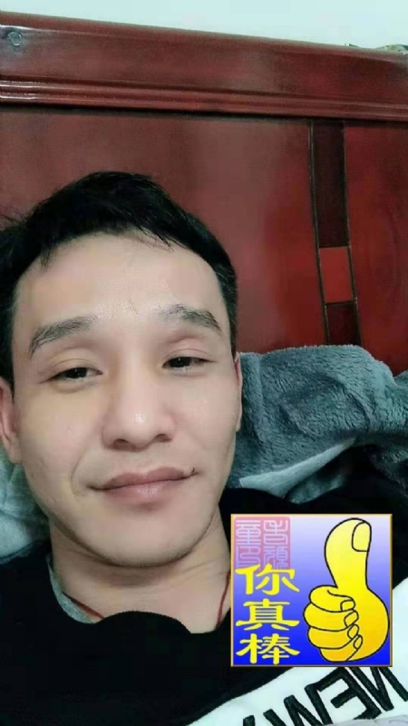 张贤的第一张照片--漳州相亲服务中心