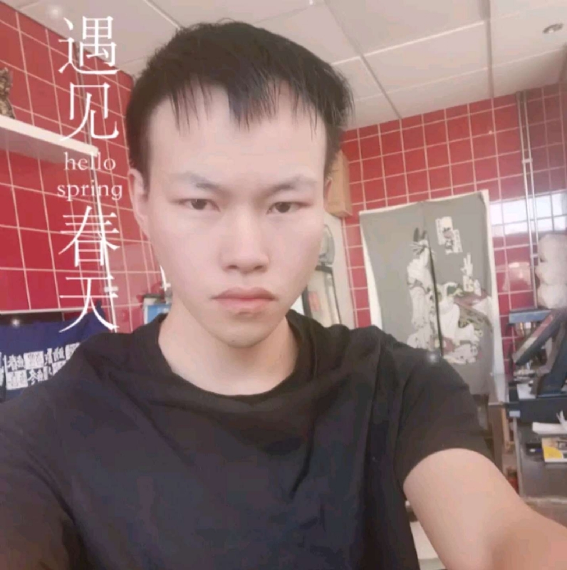 吴灵勇的第二张照片--漳州相亲服务中心