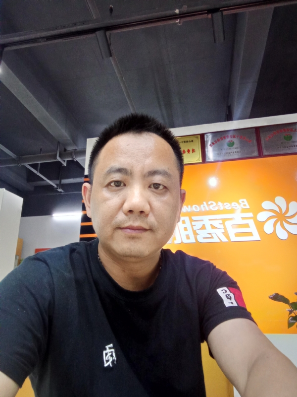 开心就好的第一张照片--漳州相亲服务中心