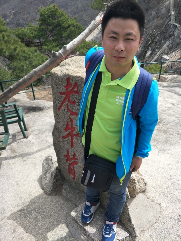 王明达的第一张照片--漳州相亲服务中心