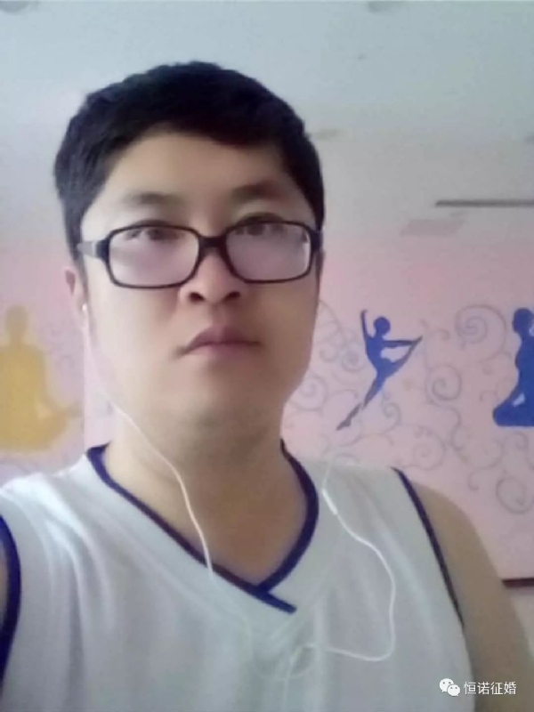 看山不是山的第一张照片--漳州相亲服务中心