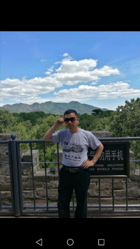 天天心情好的第二张照片--漳州相亲服务中心
