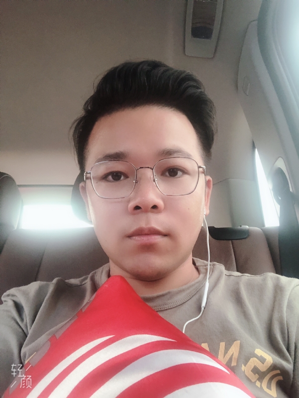 正在输入的第一张照片--漳州相亲服务中心