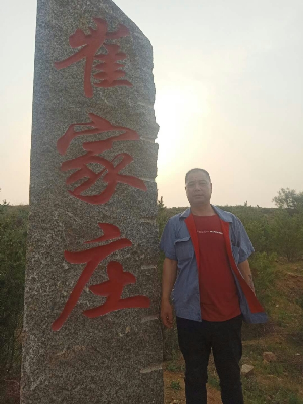 连江的第四张照片--漳州相亲服务中心