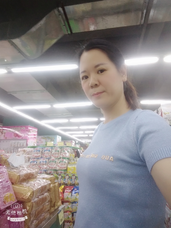 陈星星的第一张照片--漳州相亲服务中心