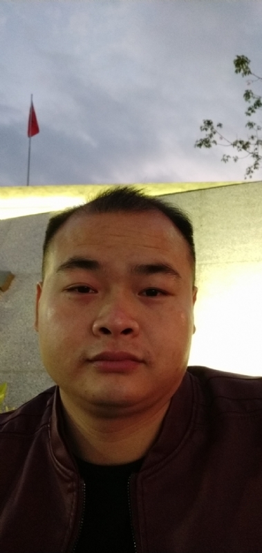 行者的第一张照片--漳州相亲服务中心