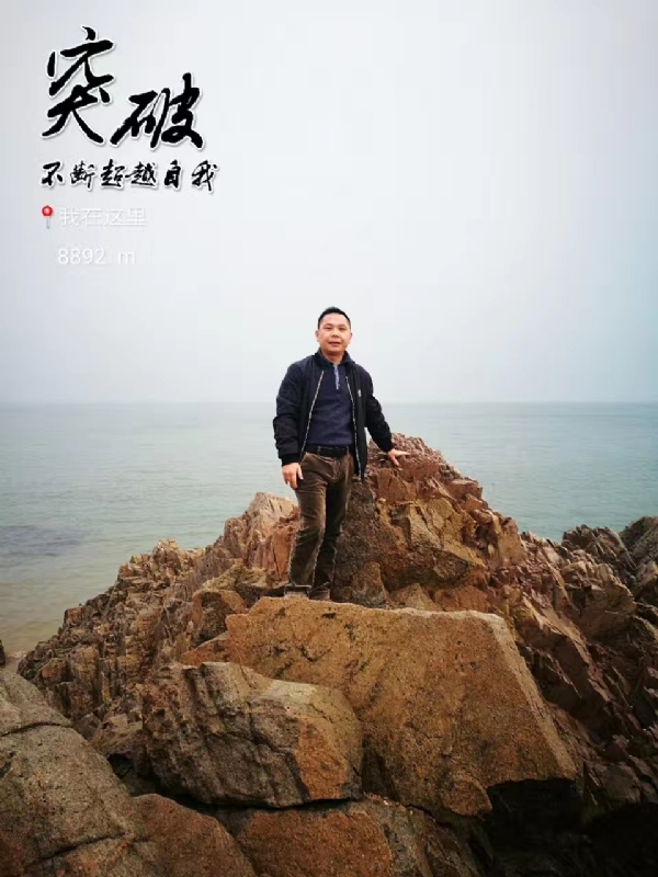 h_j的第一张照片--漳州相亲服务中心